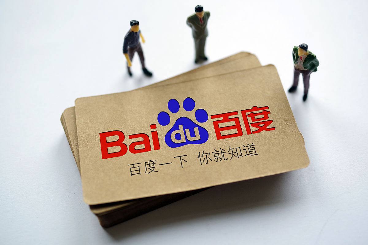 Welcome购彩国际李茂因弦子生孩子晕倒大哭